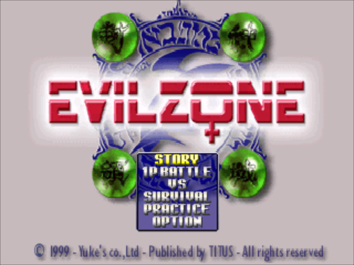 Evil Zone title screen for Playstation